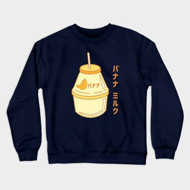 Banana Milk Crewneck Sweatshirt by spacedowl